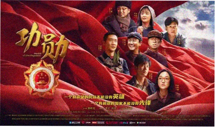 花蝴蝶10免费播放高清电视剧 轮播图2