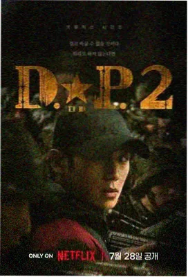 花蝴蝶10免费播放高清电视剧 音乐特辑