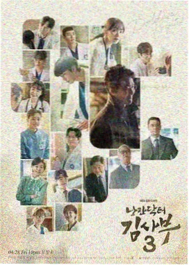 花蝴蝶10免费播放高清电视剧 主创访谈